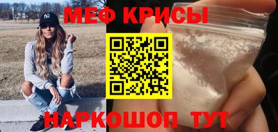 МДМА Конаково