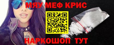 МДМА Конаково