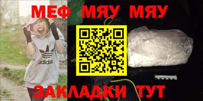 амф Комсомольск-на-Амуре
