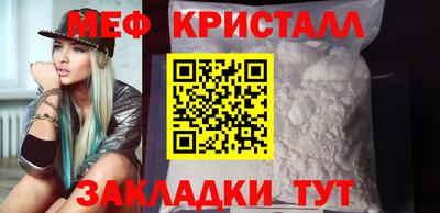 скорость mdpv Коммунар