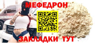 амф Комсомольск-на-Амуре