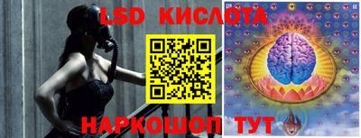 скорость mdpv Коммунар