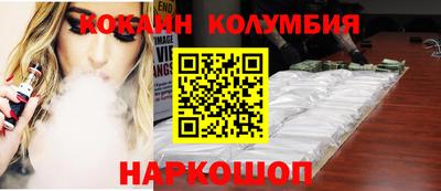 амф Комсомольск-на-Амуре