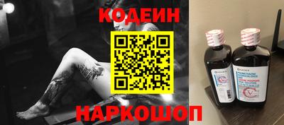 амф Комсомольск-на-Амуре