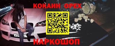 скорость mdpv Коммунар