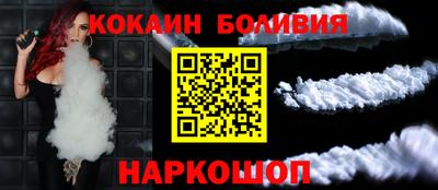 скорость mdpv Коммунар