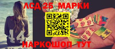 МДМА Конаково