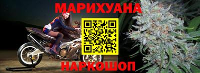 амф Комсомольск-на-Амуре
