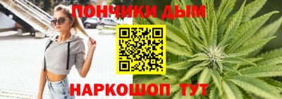 МДМА Конаково
