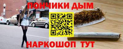 амф Комсомольск-на-Амуре