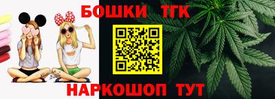 скорость mdpv Коммунар