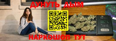 скорость mdpv Коммунар