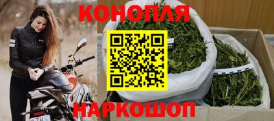 МДМА Конаково