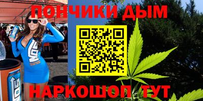 МДМА Конаково