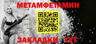 скорость mdpv Коммунар