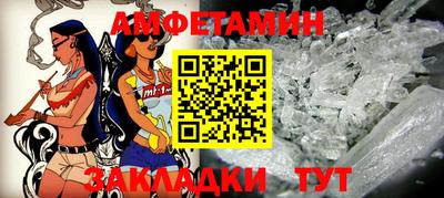 скорость mdpv Коммунар