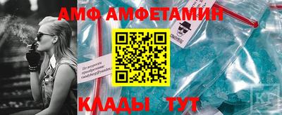 скорость mdpv Коммунар
