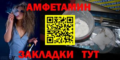 скорость mdpv Коммунар