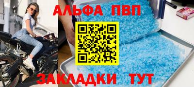 скорость mdpv Коммунар