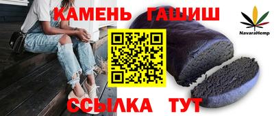 скорость mdpv Коммунар