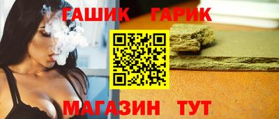 МДМА Конаково
