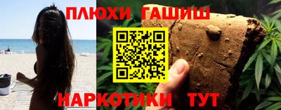 скорость mdpv Коммунар