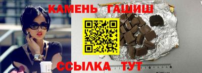 МДМА Конаково
