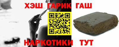МДМА Конаково