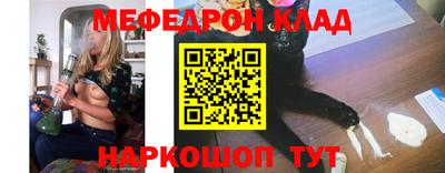 МДМА Конаково