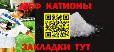 амф Комсомольск-на-Амуре