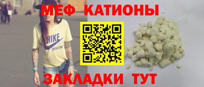 МДМА Конаково
