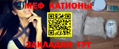 скорость mdpv Коммунар